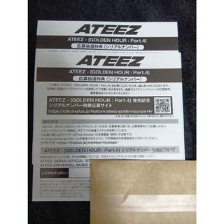 CORTIS ユニバ 特典 コンプ コルティスの通販 by クママ's shop ｜ラクマ