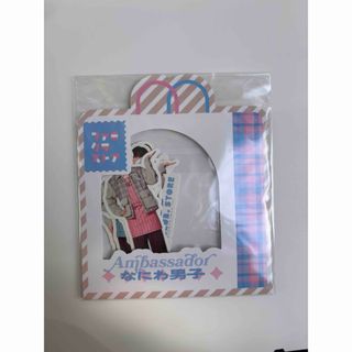 菊池風磨 おふうかい フォトカード 2種類の通販 by Gonta's shop｜ラクマ