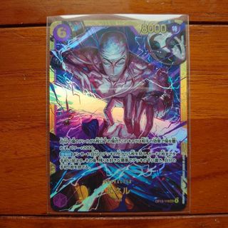 まとめ売り】遊戯王 初期 激レアカードの通販 by Y's collection ｜ラクマ