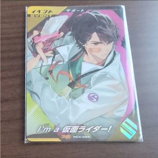 まとめ売り】遊戯王 初期 激レアカードの通販 by Y's collection ｜ラクマ