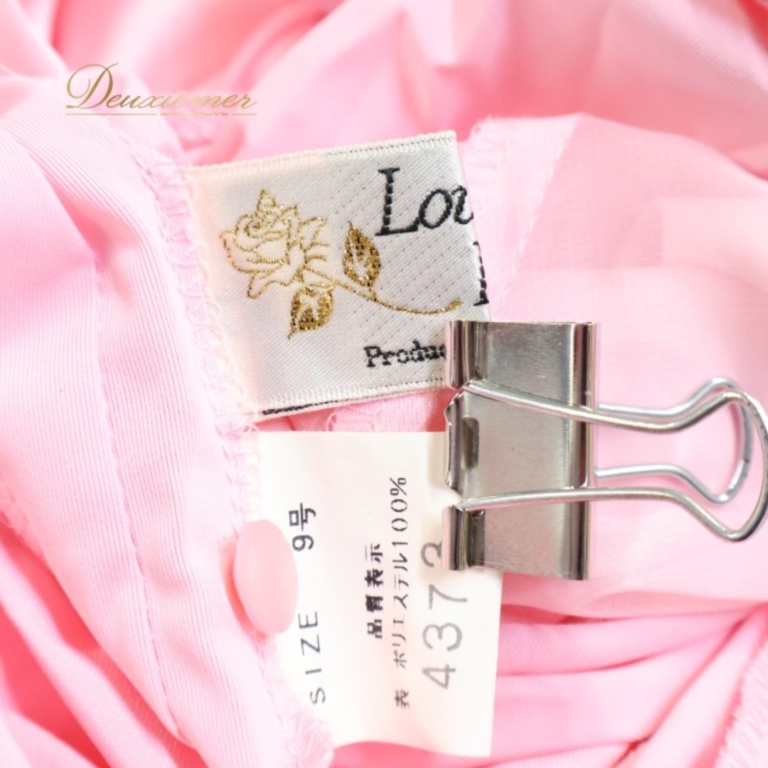 社交ダンス 衣装 スタンダードドレス ワンピース ドレス ピンク系