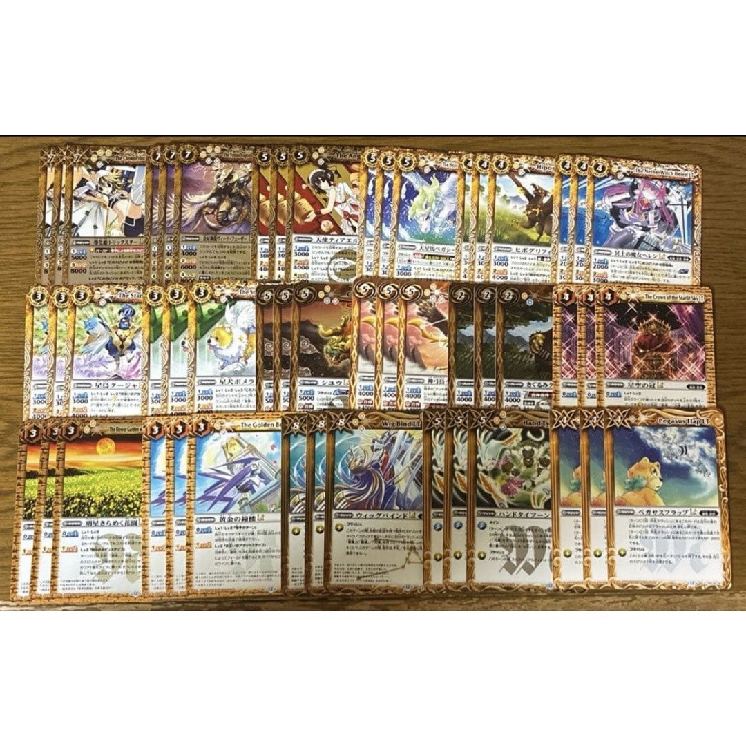 バトルスピリッツ - 【3コン】巡る星々全117種【CP付き】の通販 by じ