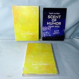 BACK NUMBER - バックナンバー スーパースターの通販 by WSD1919's