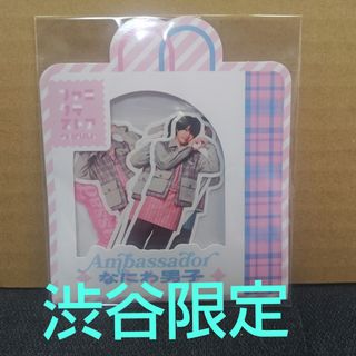 yo-yo様専用 Twice ツウィ 直筆サイン入り チェキの通販 by りねん's