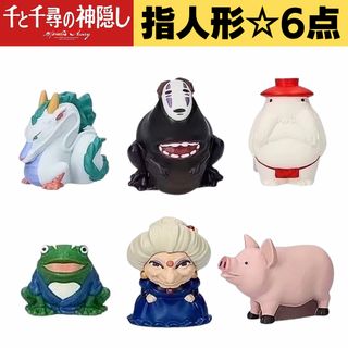 聖闘士星矢 消しゴム ドラゴン 紫龍の通販 by マユズミ レトロ's shop