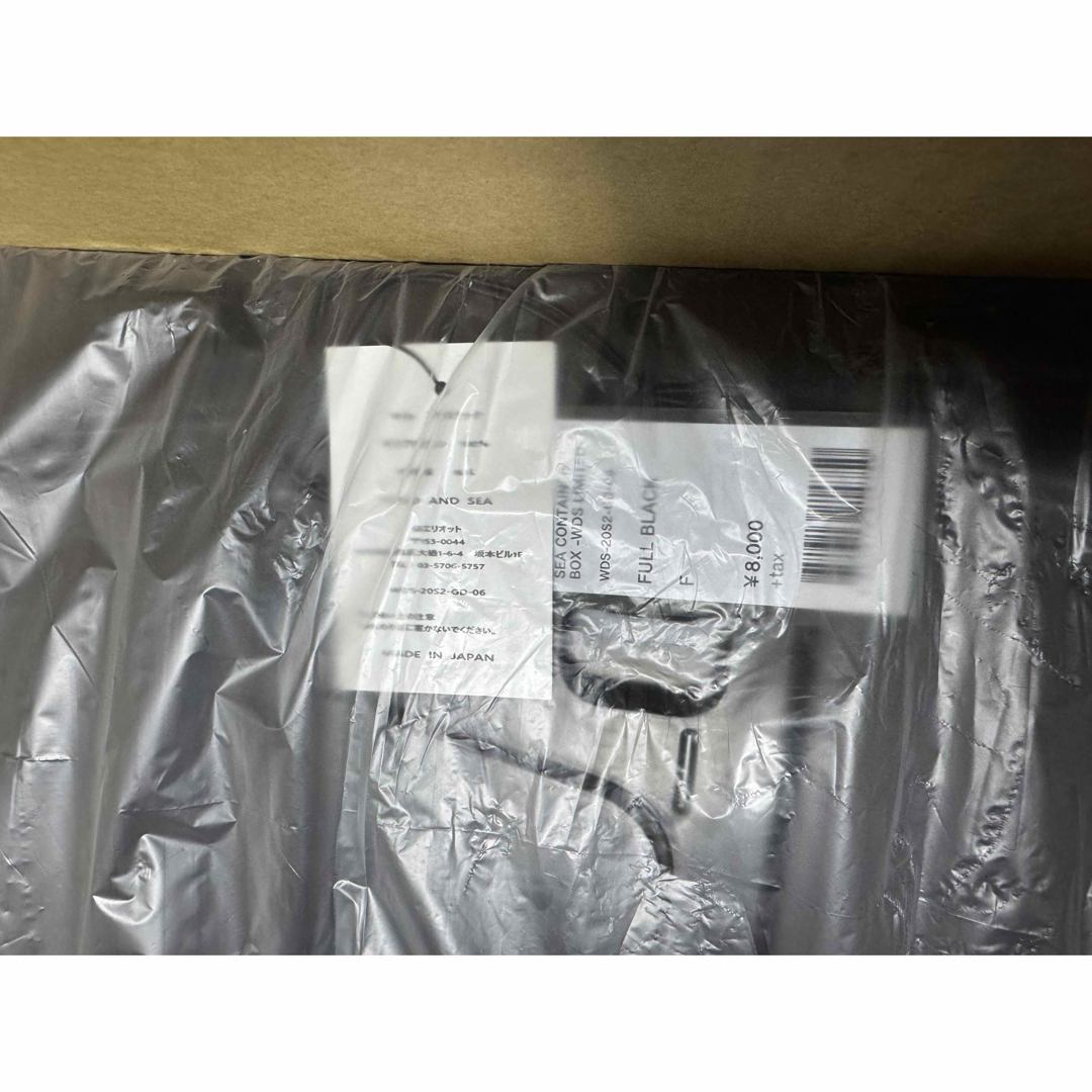 WIND AND SEA - SEA CONTAINER BOX / FULLBLACK コンテナの通販 by 銀