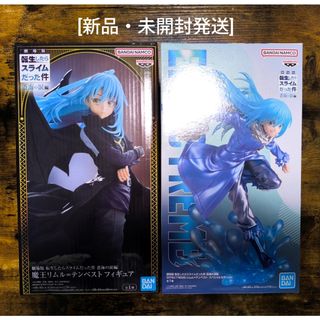 聖闘士星矢 消しゴム ドラゴン 紫龍の通販 by マユズミ レトロ's shop