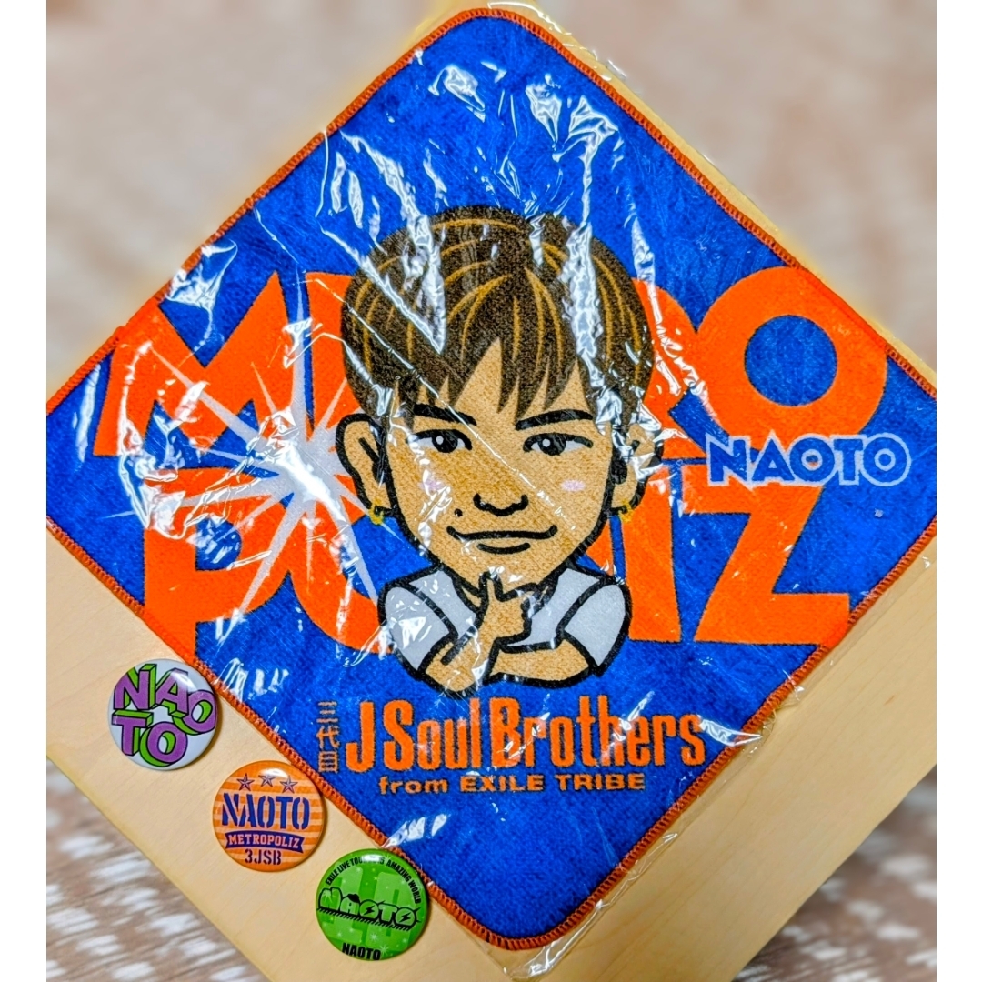 三代目 J Soul Brothers - NAOTO 三代目J Soul Brothers の通販 by