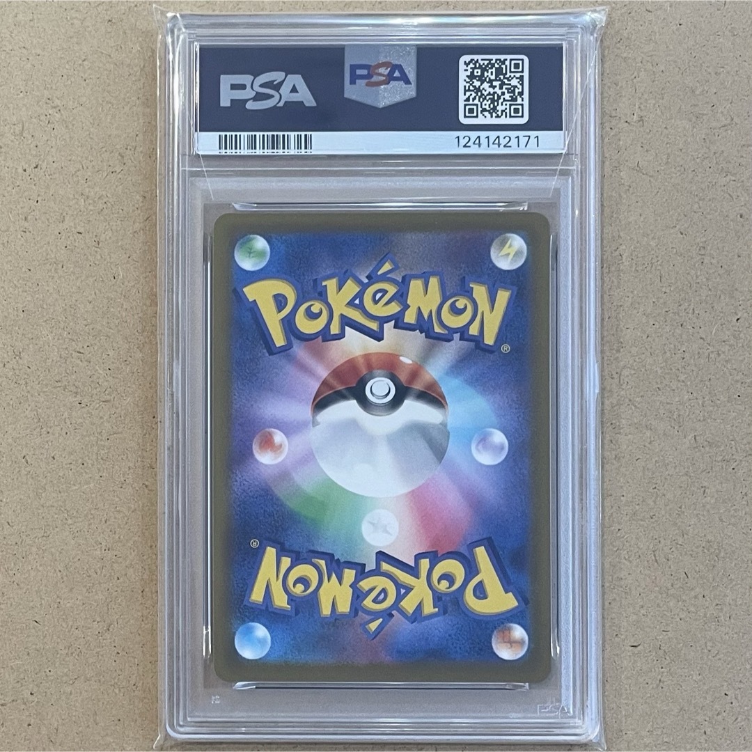 ミュウ AR PSA10 VSTARユニバース ポケモンカード 鑑定品 連番の通販