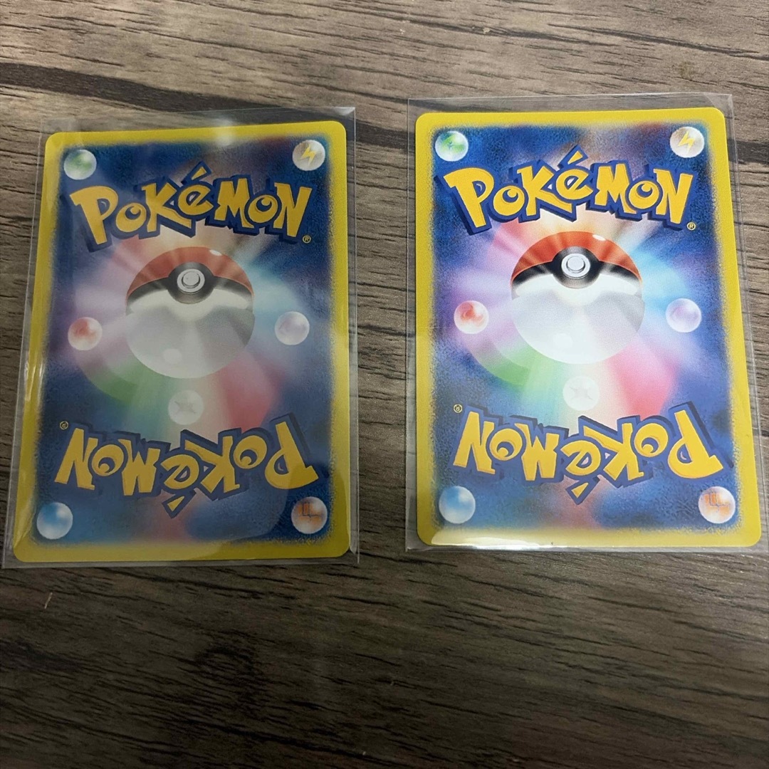 マリオピカチュウ ルイージピカチュウ 鑑賞用の通販 by シン's shop