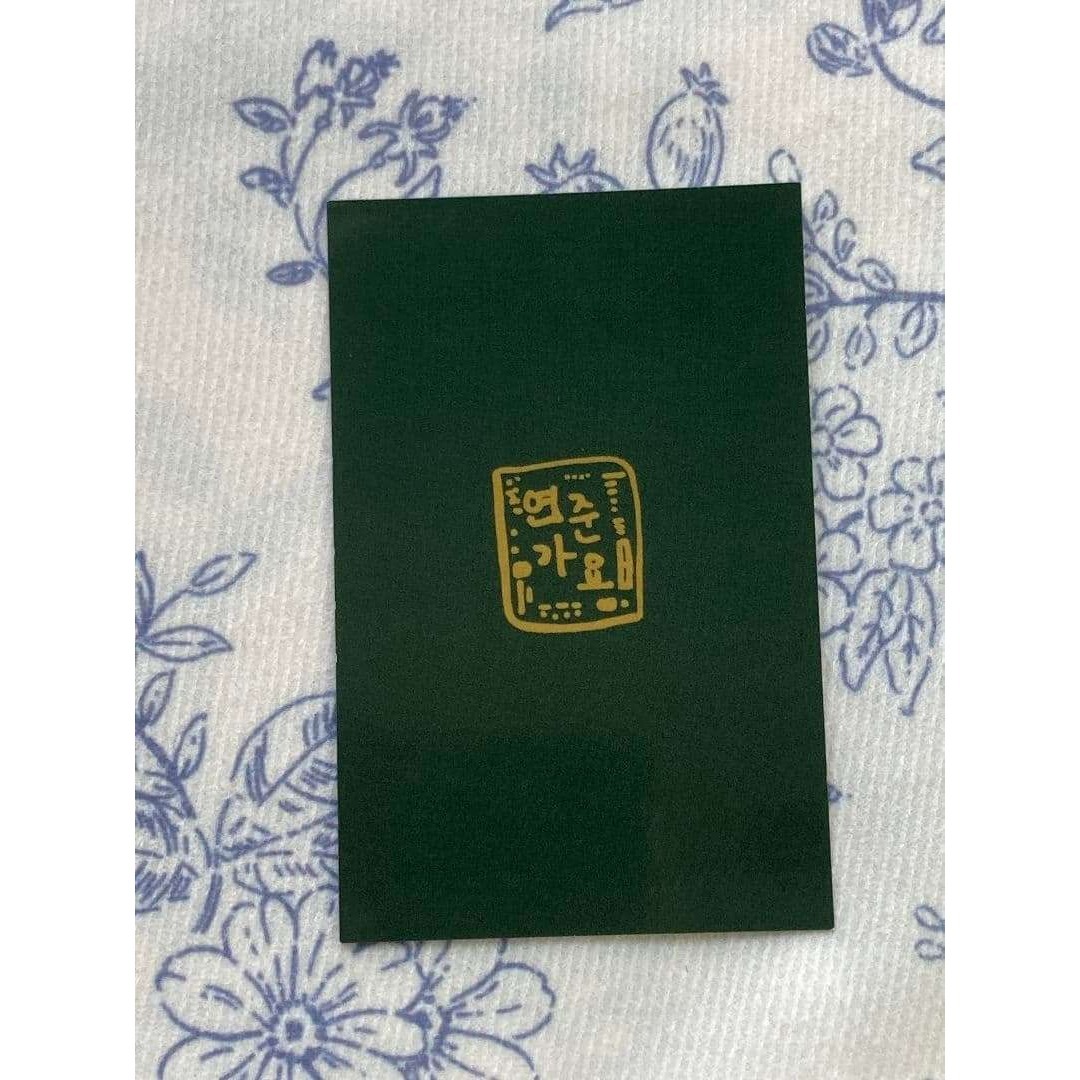 TXT ヨンジュン MC トレカ 人気歌謡 公開放送 サノクの通販 by