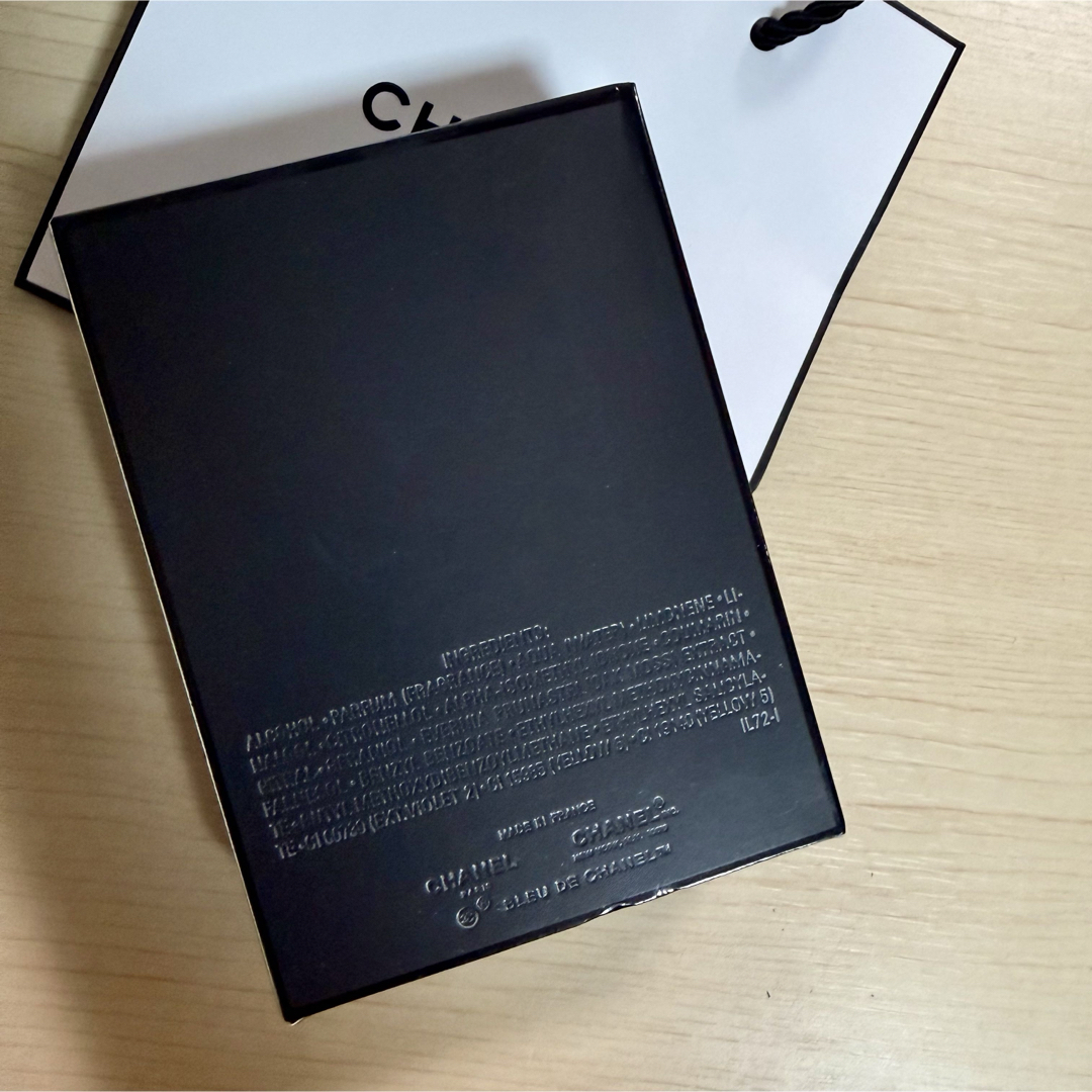 CHANEL - 未開封・100ml オードパルファム メンズ香水 シャネル ブルー