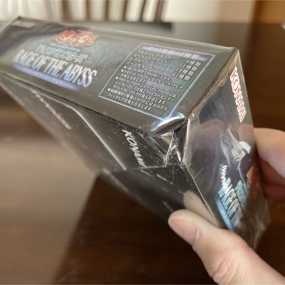 遊戯王 - 遊戯王 レイジオブジアビス 3BOX 新品 未開封 シュリンク付き