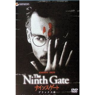 2001人の狂宴の通販 by gegege888's shop｜ラクマ