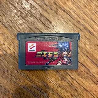 Nintendo Switch - Switchカセット5点の通販 by しん's shop