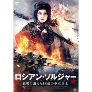 ザ・グリード('98米)の通販 by ぱるるん's shop｜ラクマ