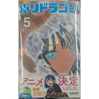 ワンピース 全巻初版 初版帯付多数の通販 by mm's shop｜ラクマ