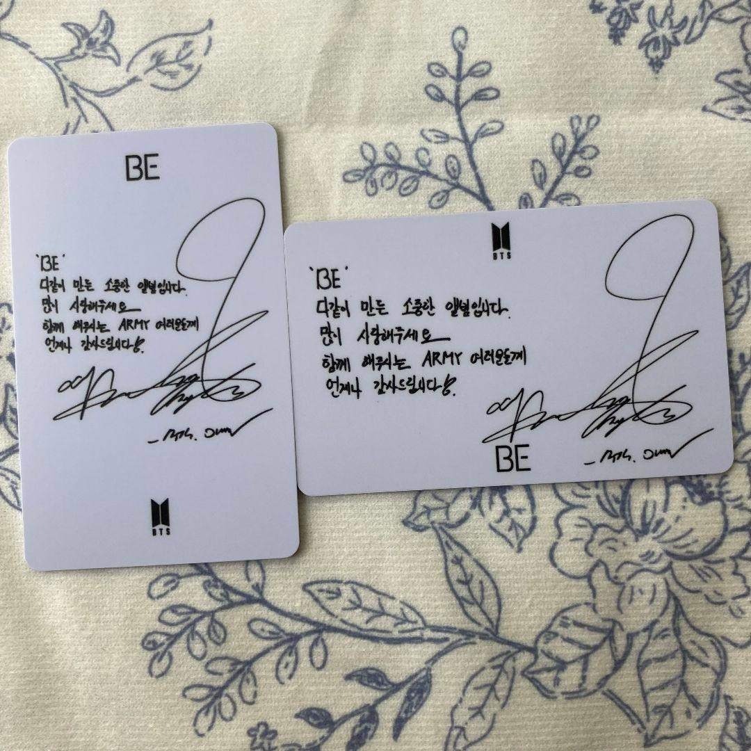 BTS BE 未公開 ラキドロ トレカ ジミン JIMIN 2枚の通販 by