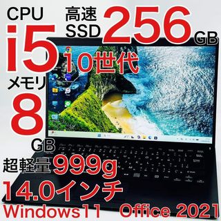 VAIO（ノートPC）のフリマアイテム一覧