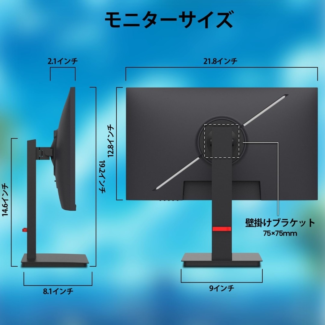 CRUA ゲーミングモニター 24.5インチ PC モニター 180Hz フルHの通販