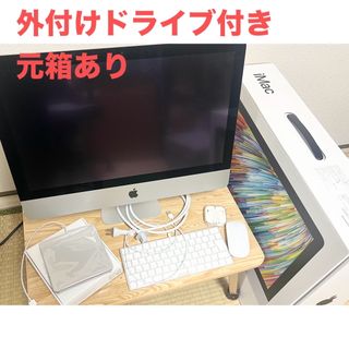 Mac (Apple) - 【中古品】iMac DV JM7673JA スケルトン(ストロベリー