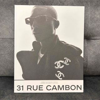 CHANEL（本）のフリマアイテム一覧