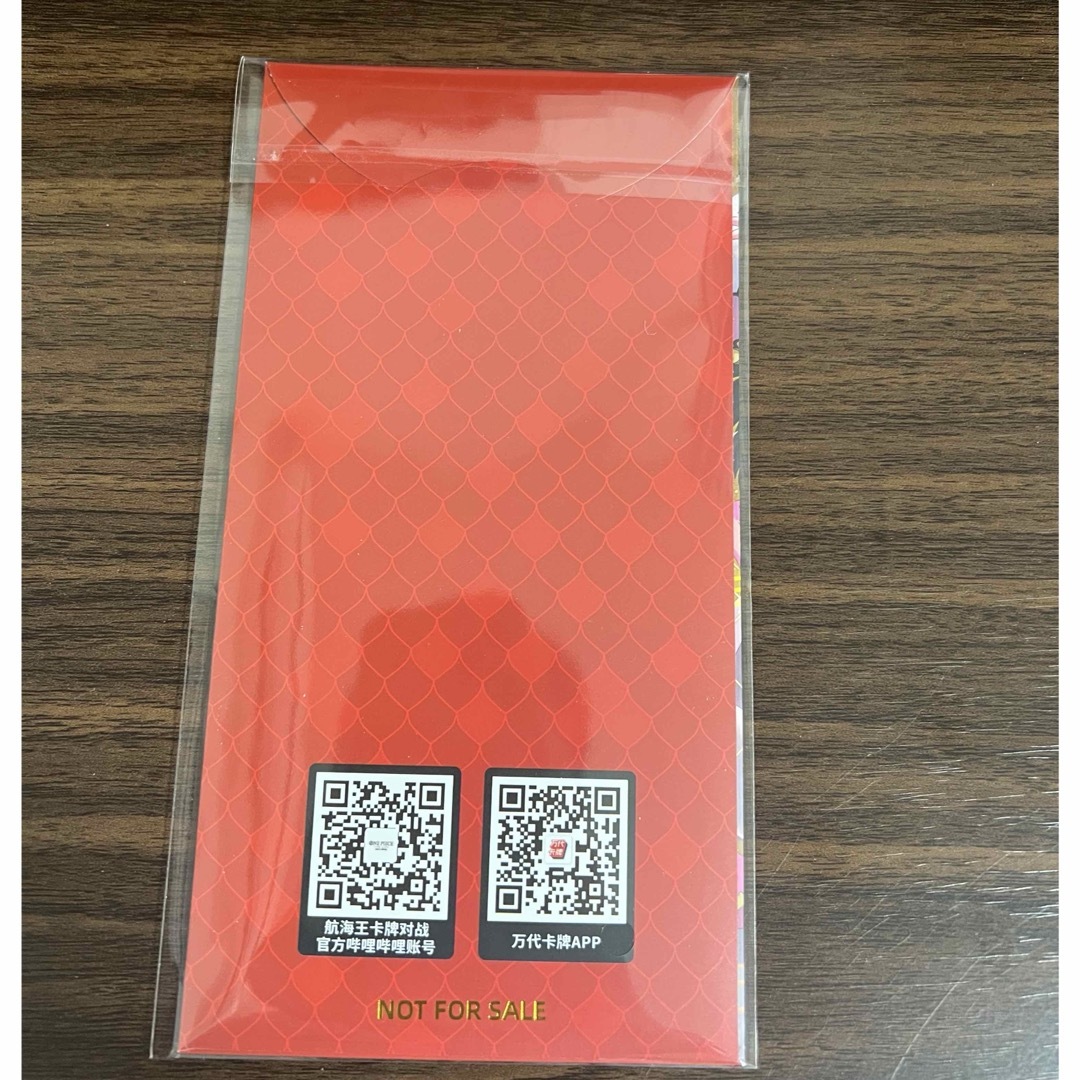 ワンピースカード ルフィ ゾロ ハンコック 中国 旧正月 プロモ セット
