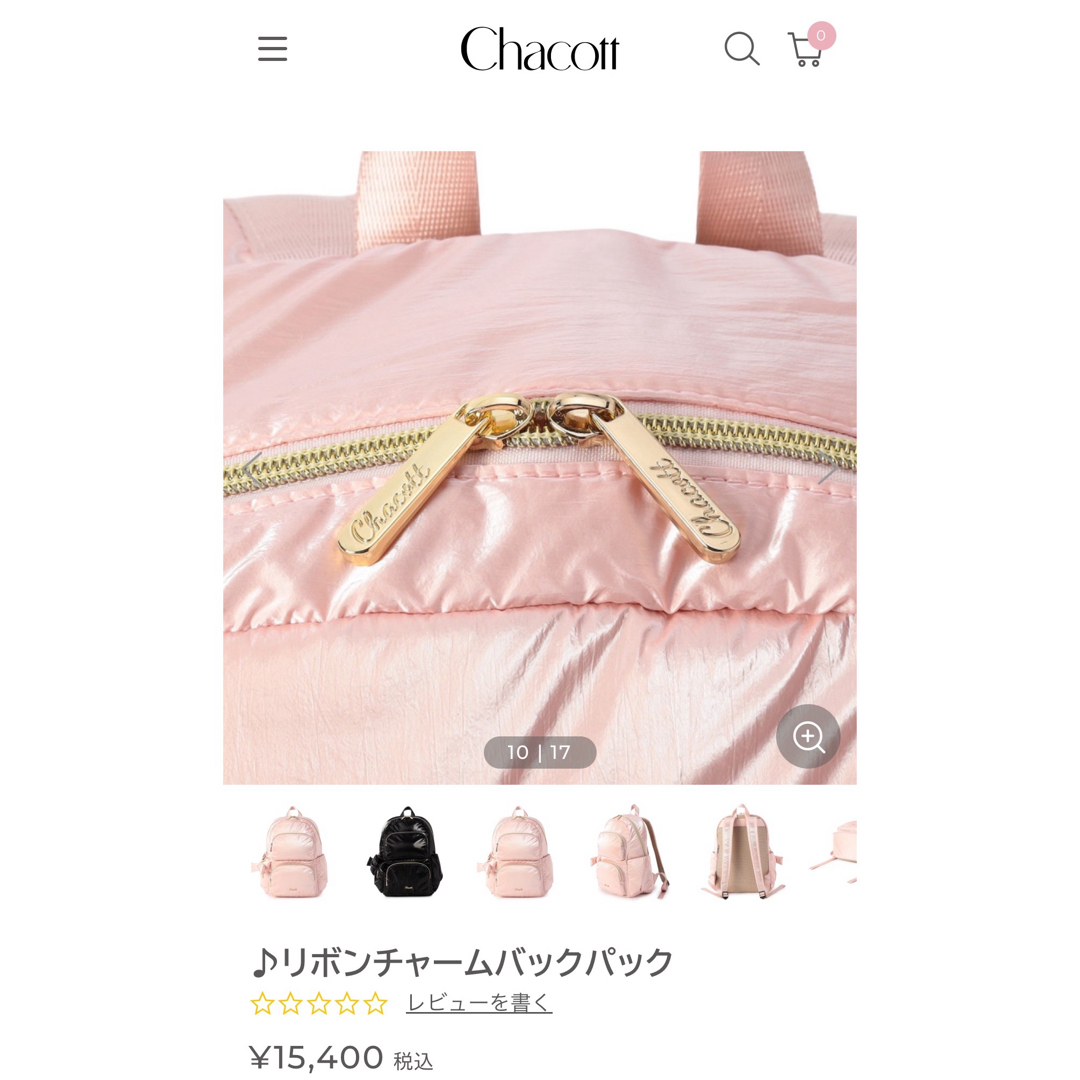 CHACOTT - 新品未使用 チャコット リュックサック ロイヤルピンクの