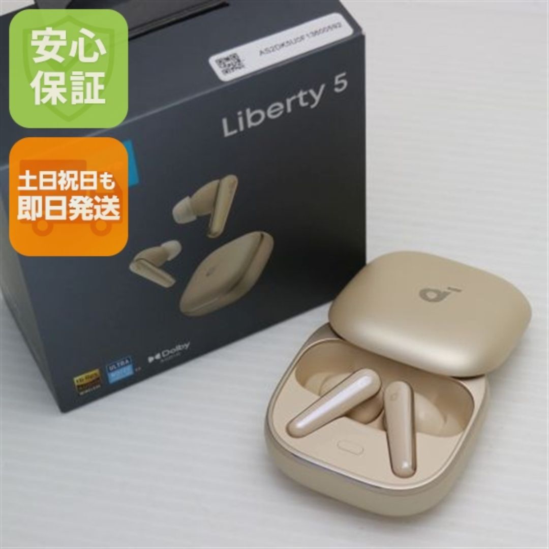 Anker - 新品未使用 Anker Soundcore Liberty 5 シャンパンゴールド
