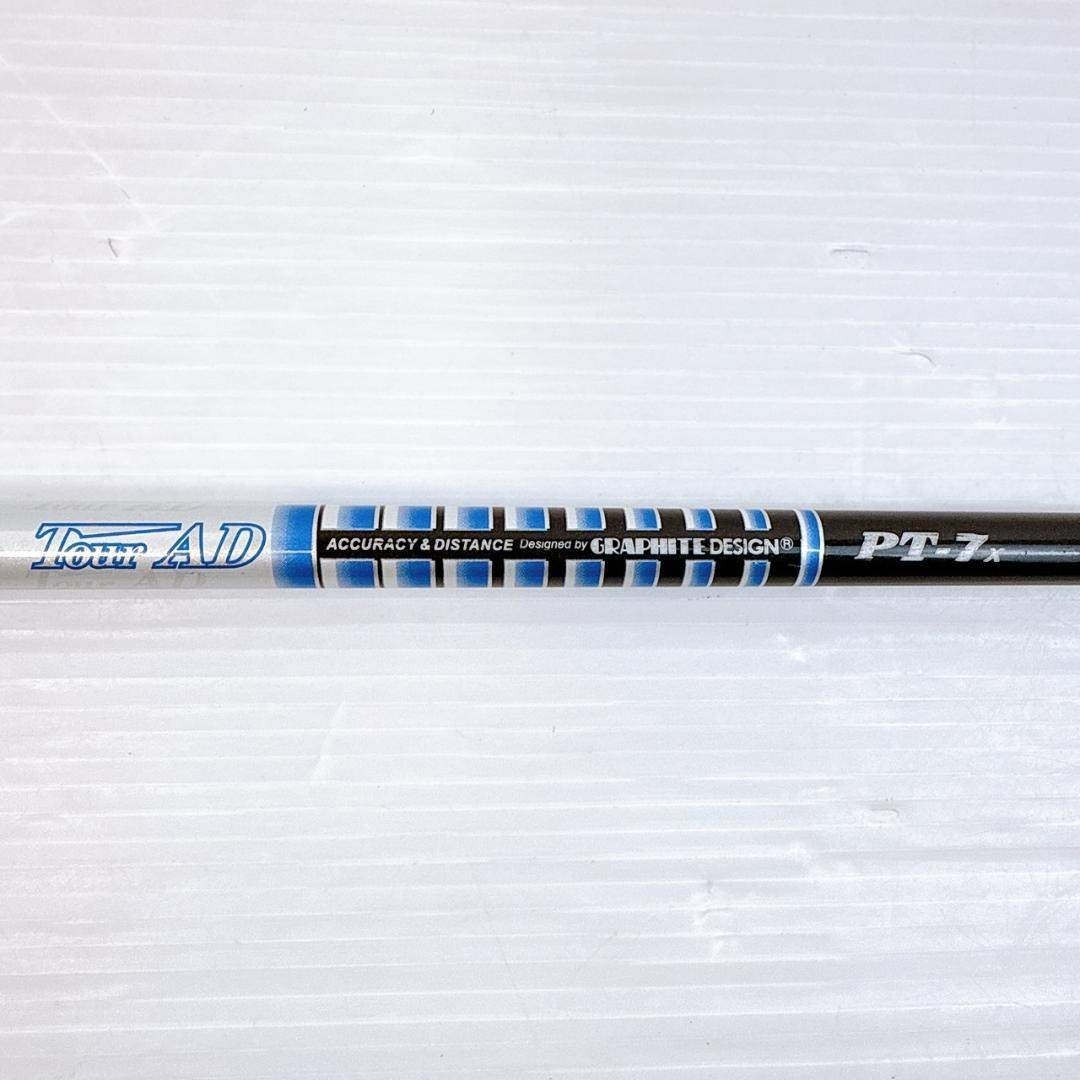 Graphite Design - ツアーAD PT-7X 3W用シャフト タイトリストスリーブ