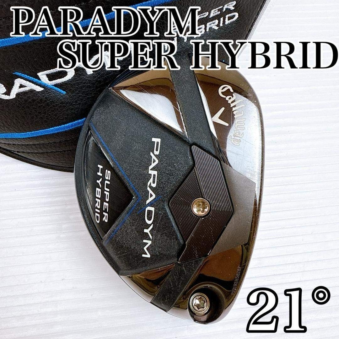 Callaway Golf - キャロウェイ パラダイム スーパーハイブリッド（2023