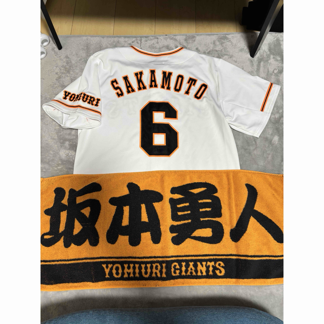 読売ジャイアンツ - 巨人 読売ジャイアンツ 坂本勇人 アンダーアーマー