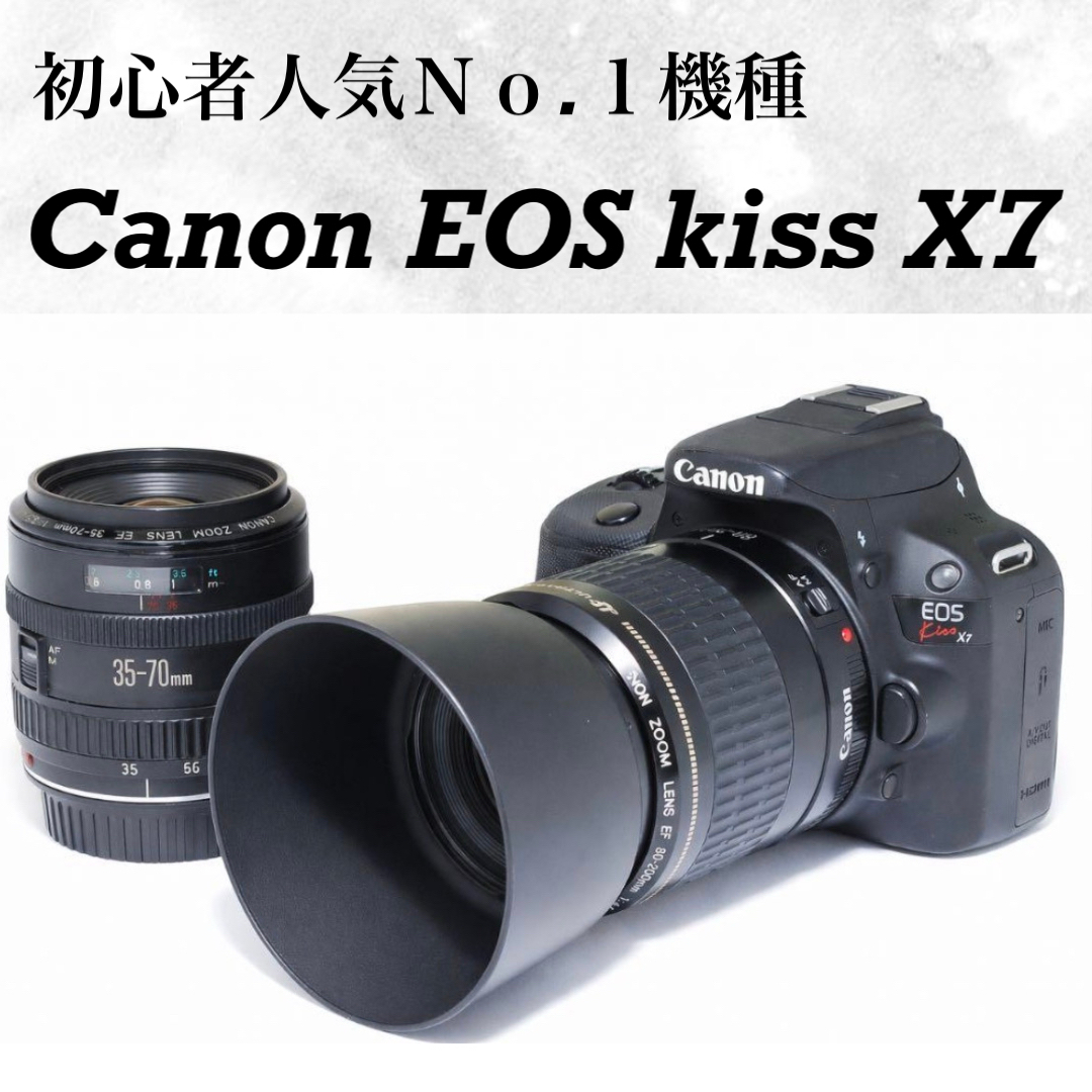 Canon - 初心者おすすめ✨Canon kiss X7 ダブルレンズセット 一眼レフ
