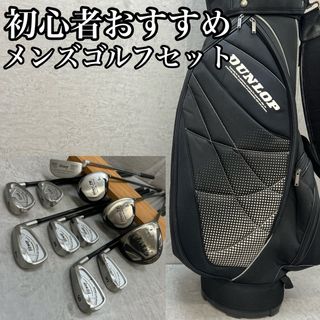 DUNLOP - DUNLOP ADFORCE M1 TOUR テニスの王子様 柳生比呂士の通販 by