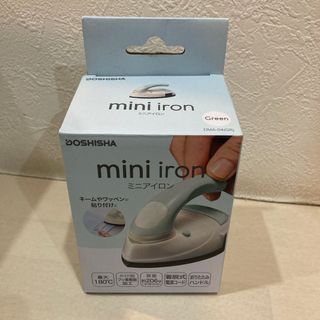 シャーク スチームプレスの通販 by フカコ☆'s shop｜ラクマ