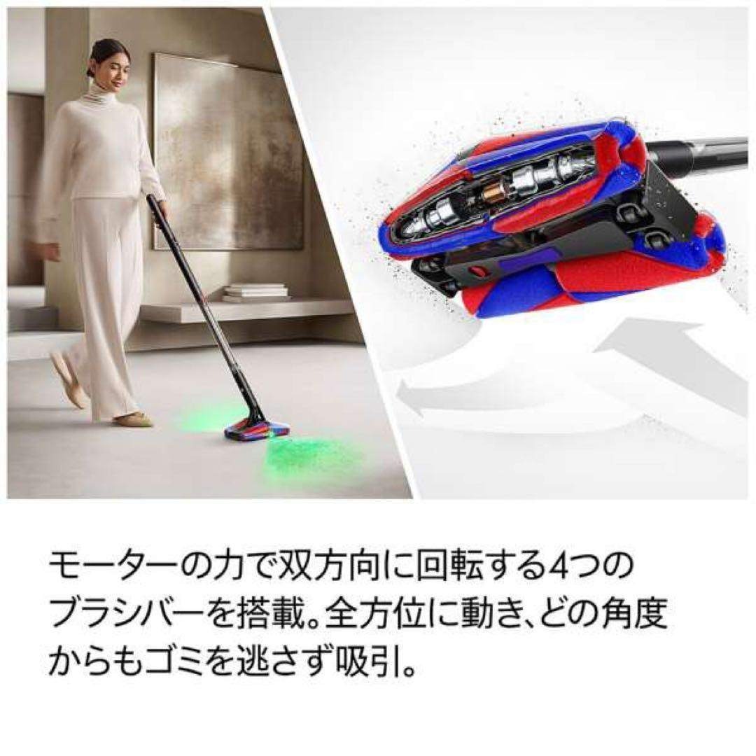 Dyson - 新品未開封 保証有 Dyson SV50 FC ダイソン コードレス 掃除機