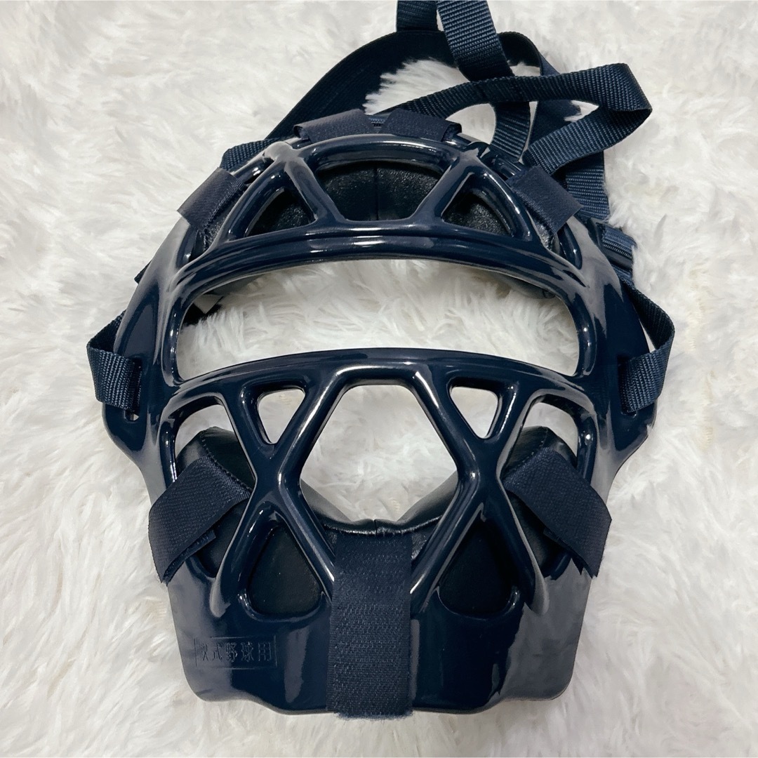 MIZUNO - 【美品】Mizuno キャッチャー 防具セット Lサイズ ネイビー