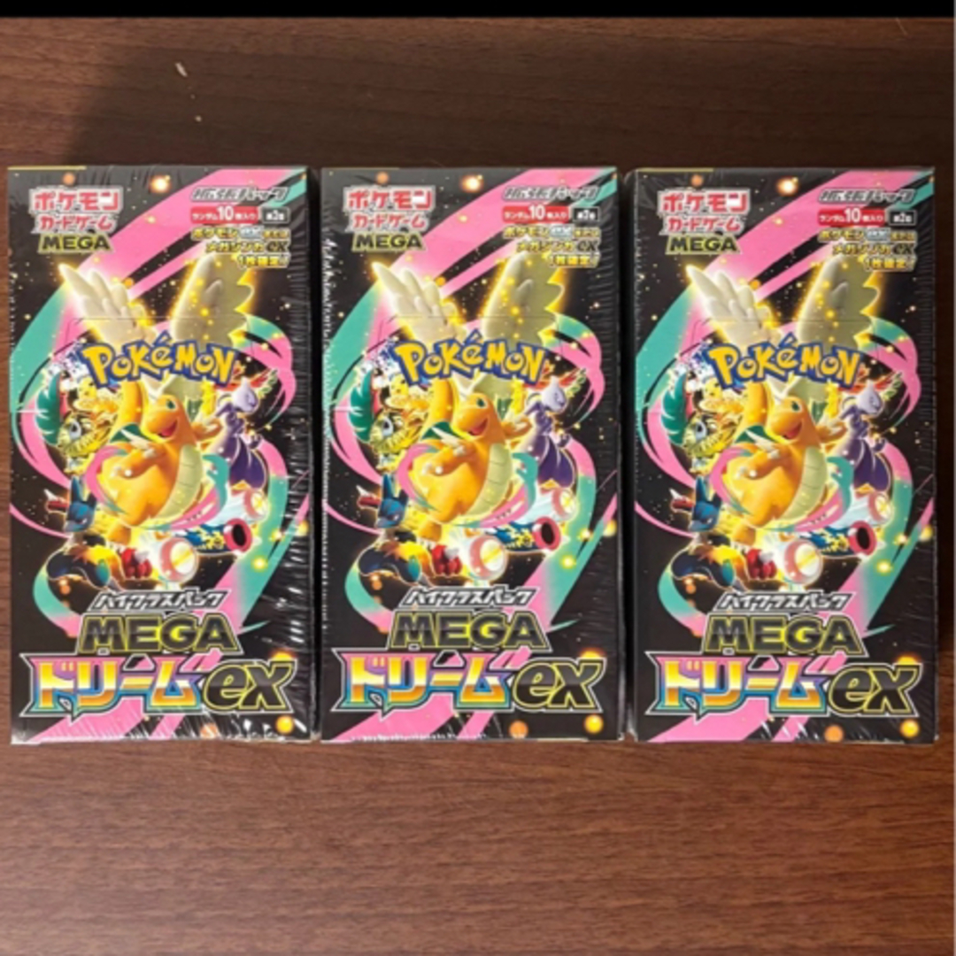 ミラクルオブザゾーン 大貝獣物語 S216：無影：影忍軍 ミラクルマスター