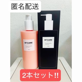 ローマピンク ボディの通販 by EddY｜ラクマ