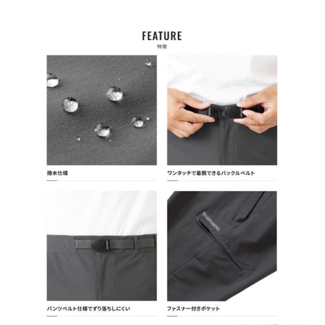 SHIMANO - SHIMANO☆アクティブプルーフパンツ XLサイズの通販 by kai