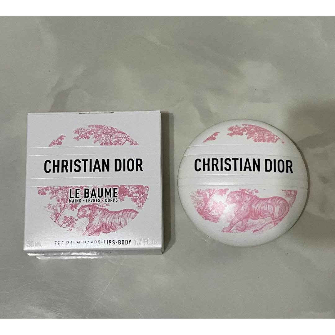 Christian Dior - 【ほぼ新品】DIOR / ルボーム（ボディ・フェイス
