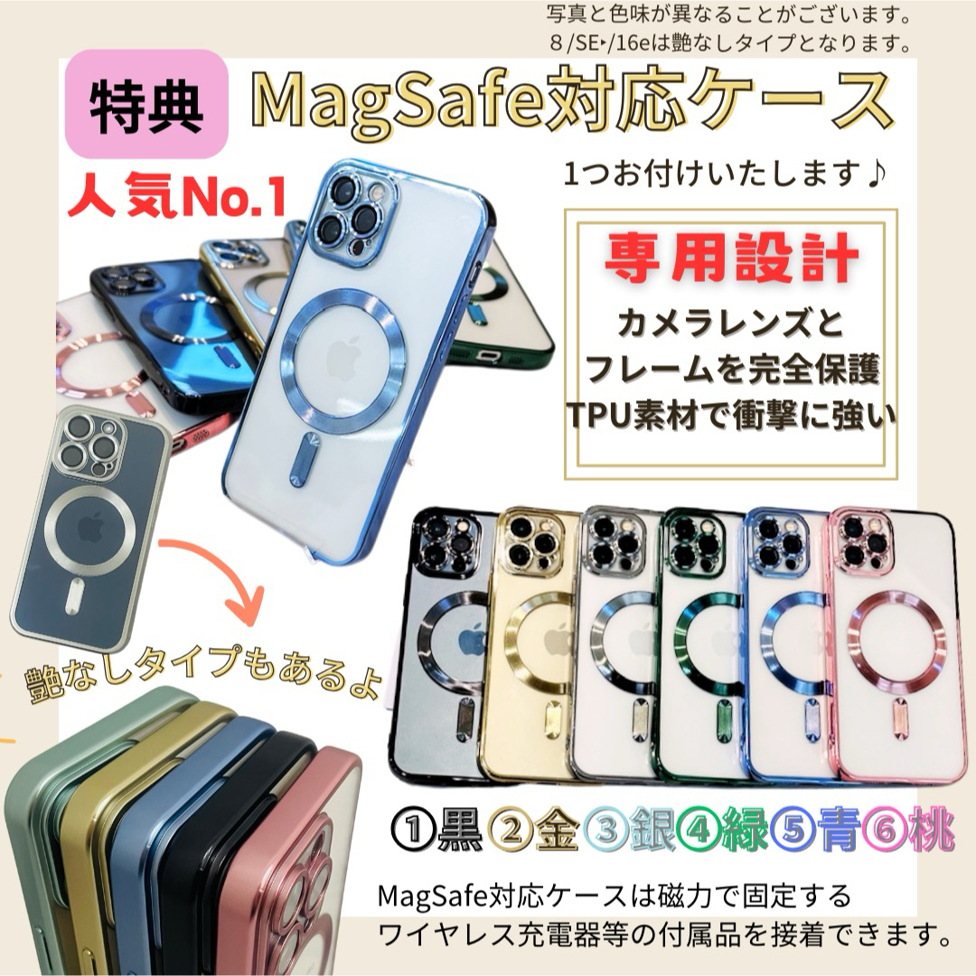 iPhone - 未開封 iPhone 17 256 GB SIMフリー グリーン 本体の通販 by