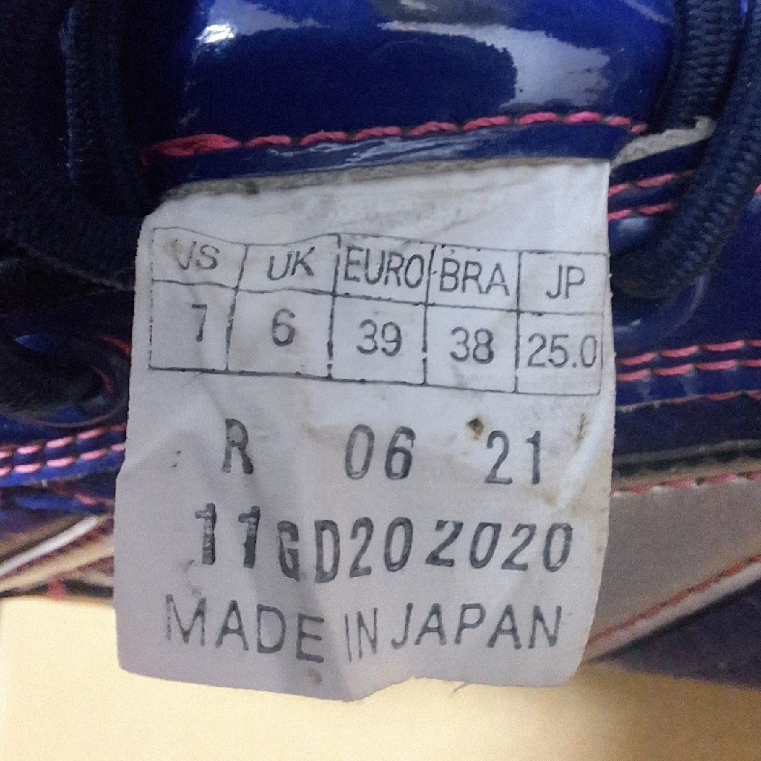 Mizuno Pro - ミズノプロ 2021年限定モデル ダイバー シティーブルーの