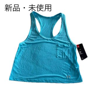 UNDER ARMOUR - 【未使用品】アンダーアーマー スポーツブラ タンク