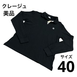 Courreges - テニス アンダースコートの通販 by ゆーさん's shop