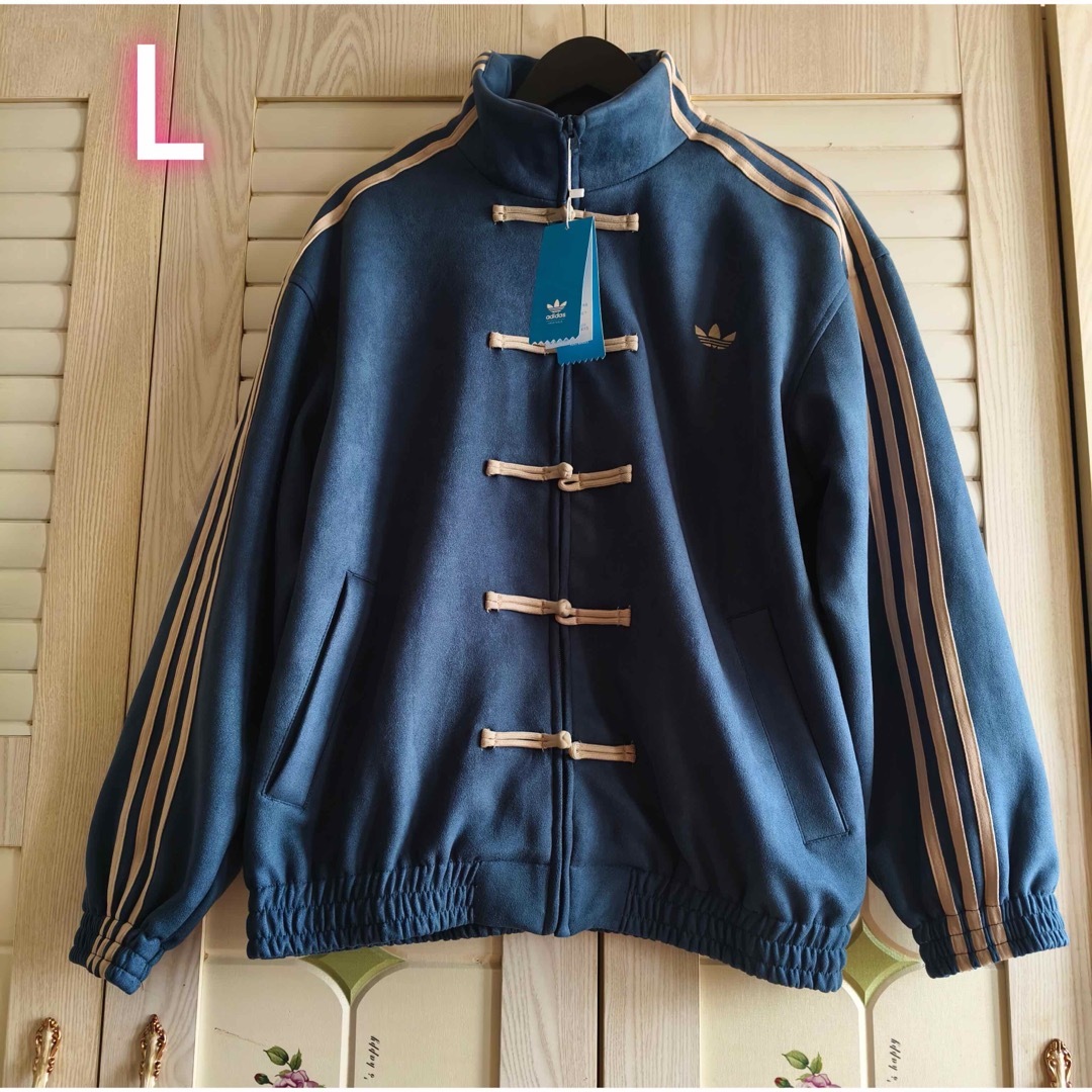 adidas Originals - adidasアディダス 中国限定 蛇年トラック