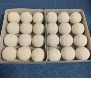 ボールの中古フリマアイテム一覧