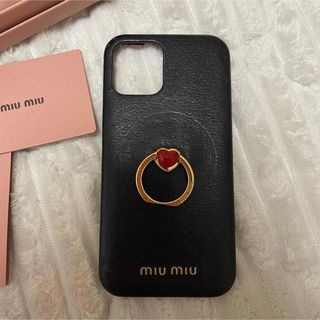 MIU MIU（iPhoneケース）のフリマアイテム一覧