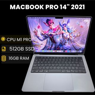 Mac (Apple) - MacBook pro 14インチ 2023 M2 pro 32GB 512GBの通販 by