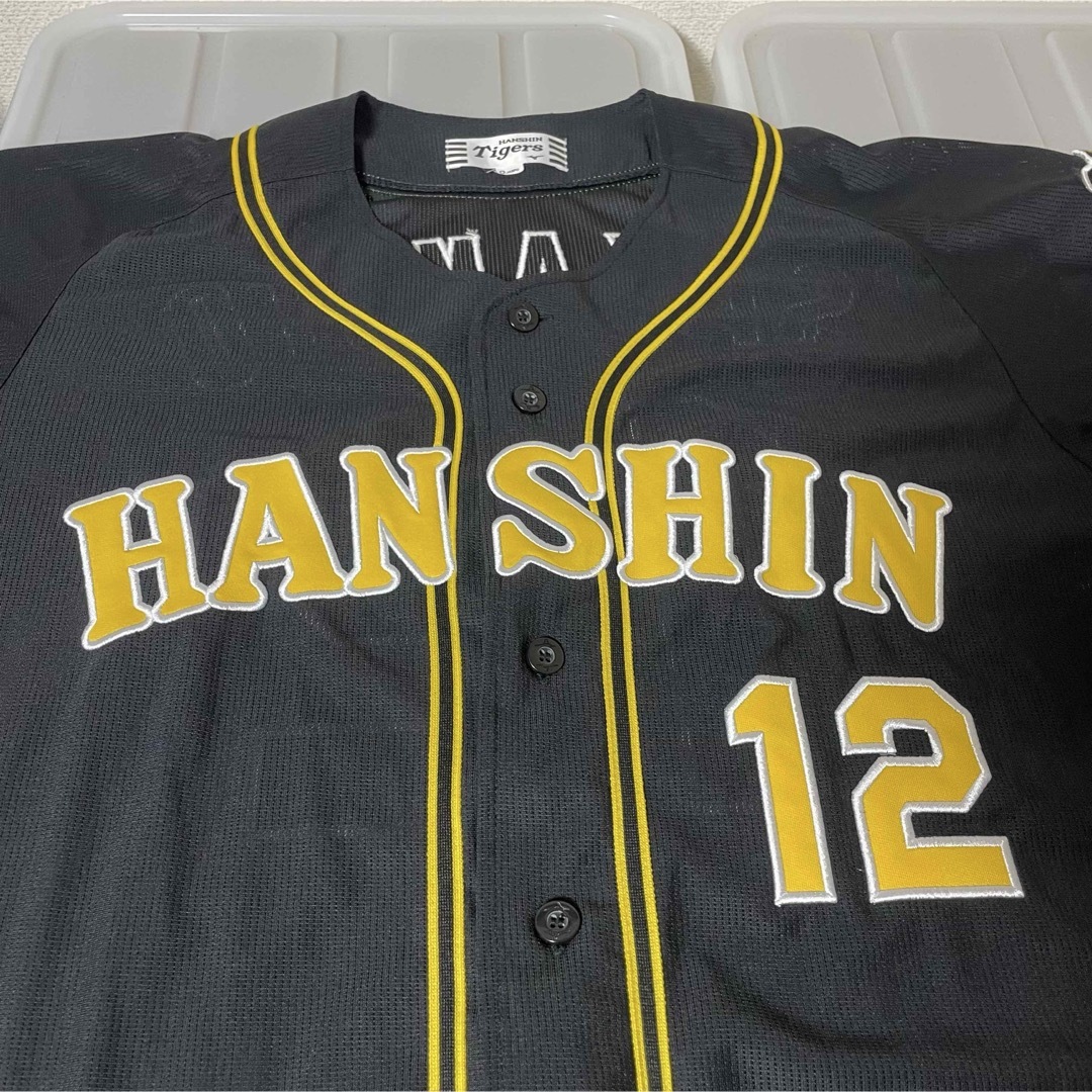 MIZUNO - 阪神タイガース 坂本誠志郎 12 旧ビジター レプリカ